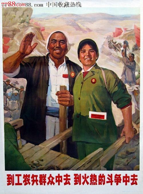 深圳不动产证网上查询系统官网